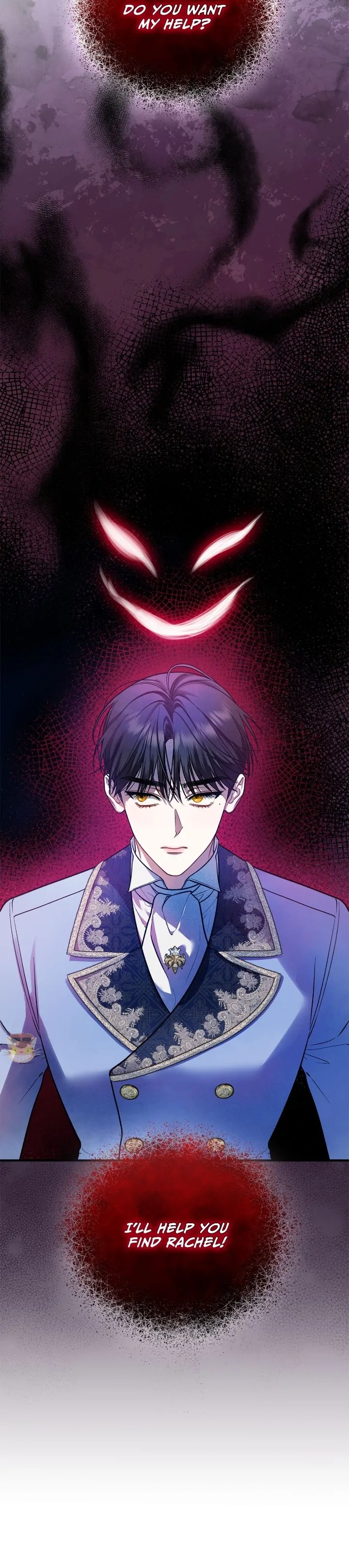 I Became The Younger Sister of A Regretful Obsessive Male Lead Chapter 45 - page 33