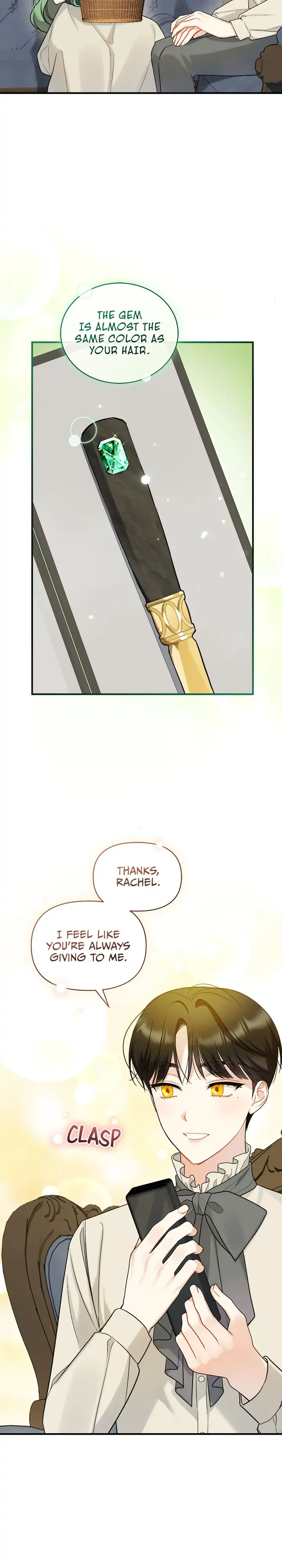 I Became The Younger Sister of A Regretful Obsessive Male Lead Chapter 33 - page 19