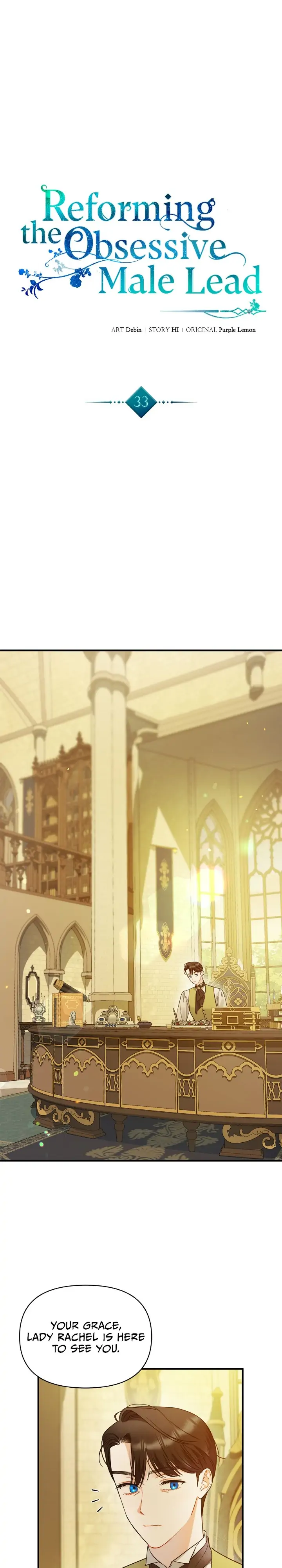 I Became The Younger Sister of A Regretful Obsessive Male Lead Chapter 33 - page 3