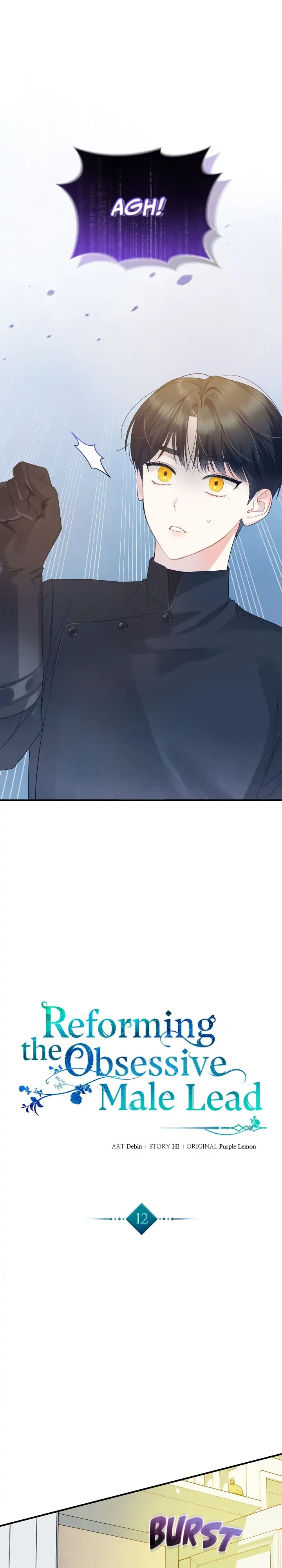 I Became The Younger Sister of A Regretful Obsessive Male Lead Chapter 12 - page 1