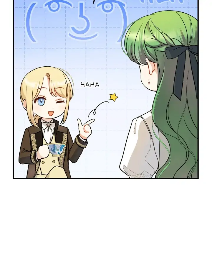 I Became The Younger Sister of A Regretful Obsessive Male Lead Chapter 32 - page 26