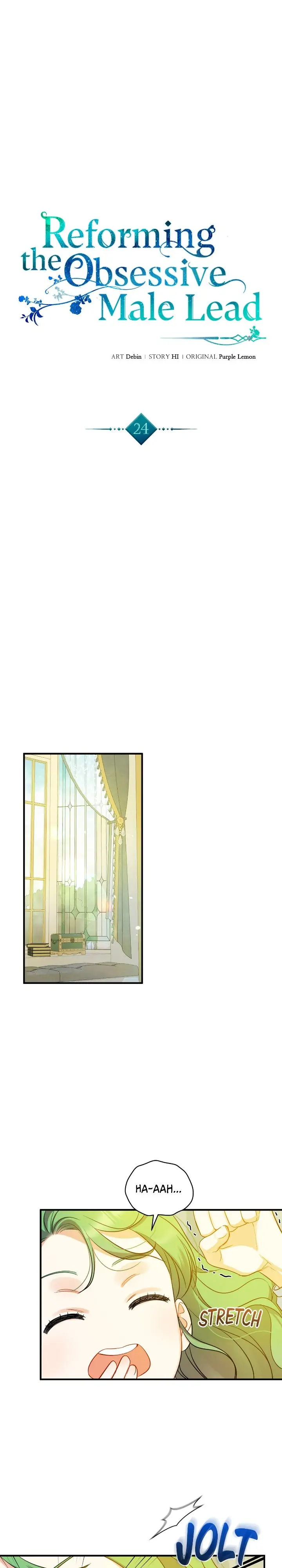 I Became The Younger Sister of A Regretful Obsessive Male Lead Chapter 24 - page 13