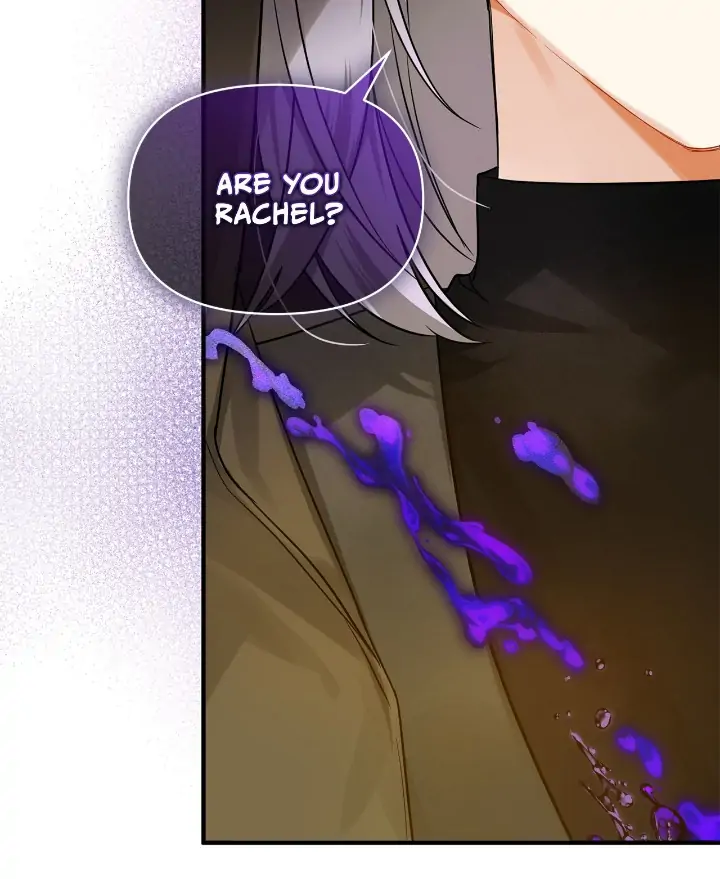 I Became The Younger Sister of A Regretful Obsessive Male Lead Chapter 25 - page 20