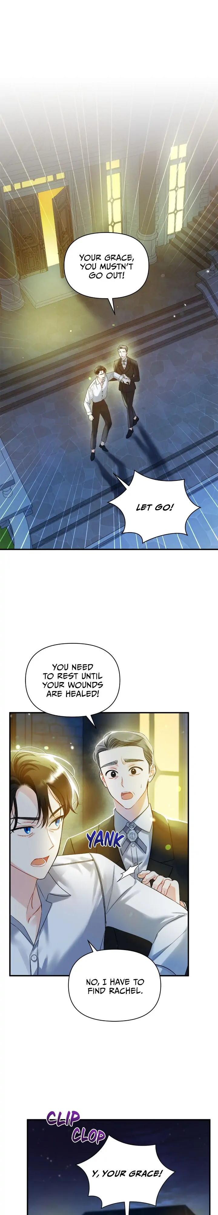 I Became The Younger Sister of A Regretful Obsessive Male Lead Chapter 29 - page 16