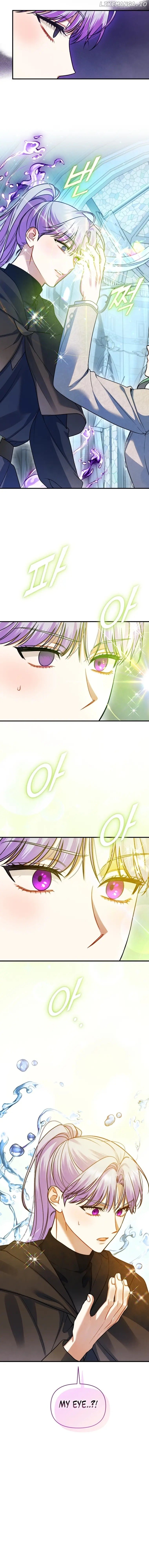 I Became The Younger Sister of A Regretful Obsessive Male Lead Chapter 100 - page 13