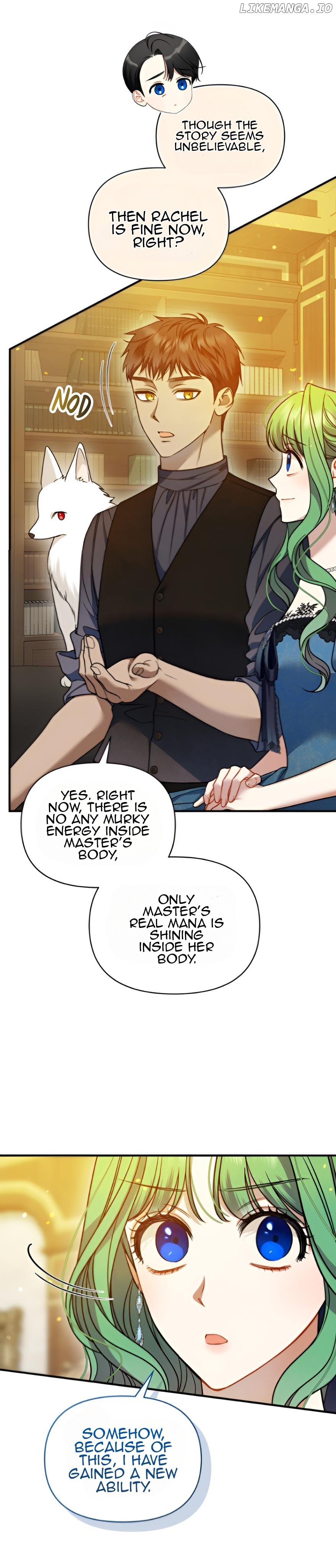 I Became The Younger Sister of A Regretful Obsessive Male Lead Chapter 86 - page 6