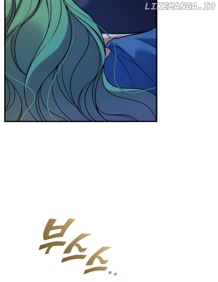 I Became The Younger Sister of A Regretful Obsessive Male Lead Chapter 86 - page 77