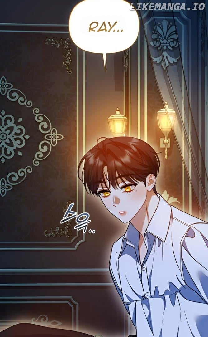 I Became The Younger Sister of A Regretful Obsessive Male Lead Chapter 86 - page 79