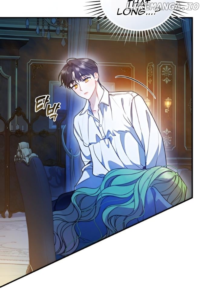 I Became The Younger Sister of A Regretful Obsessive Male Lead Chapter 86 - page 81