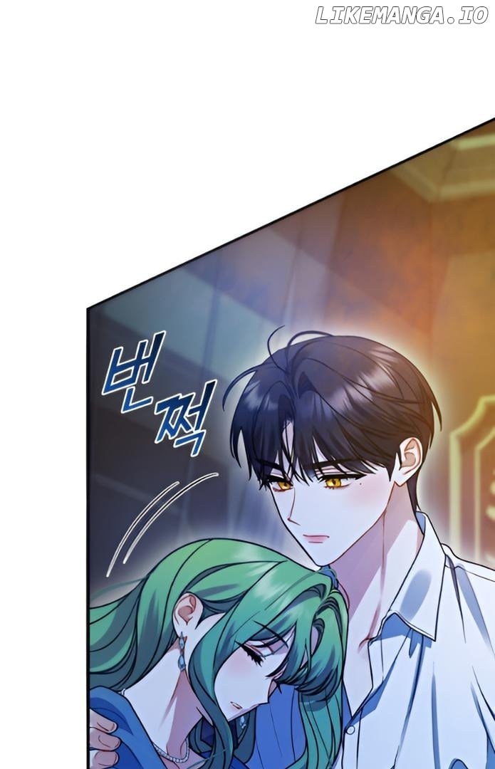 I Became The Younger Sister of A Regretful Obsessive Male Lead Chapter 86 - page 82