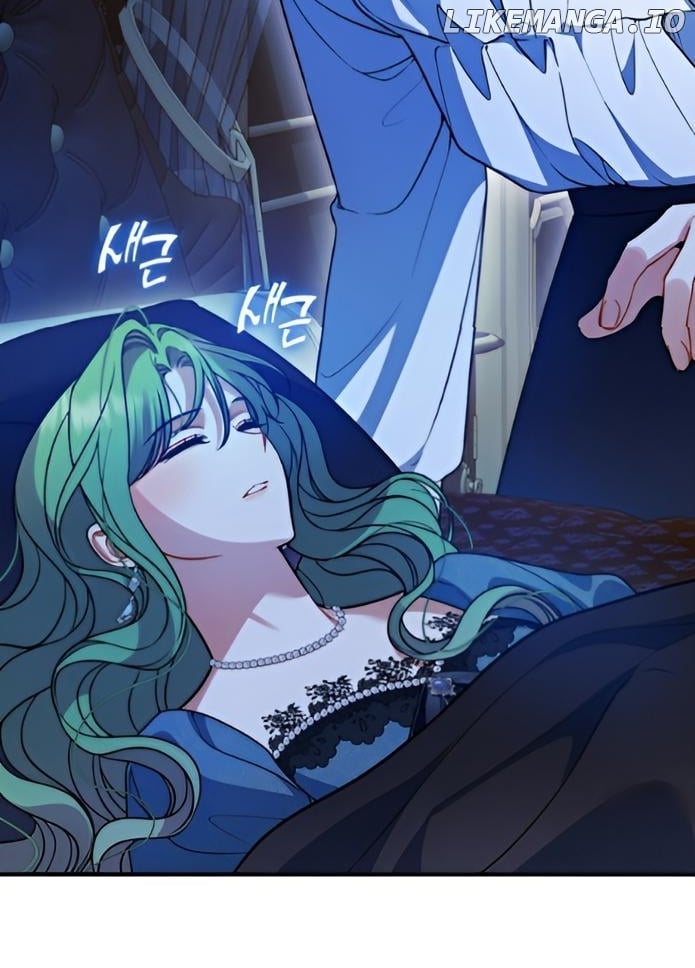 I Became The Younger Sister of A Regretful Obsessive Male Lead Chapter 86 - page 85