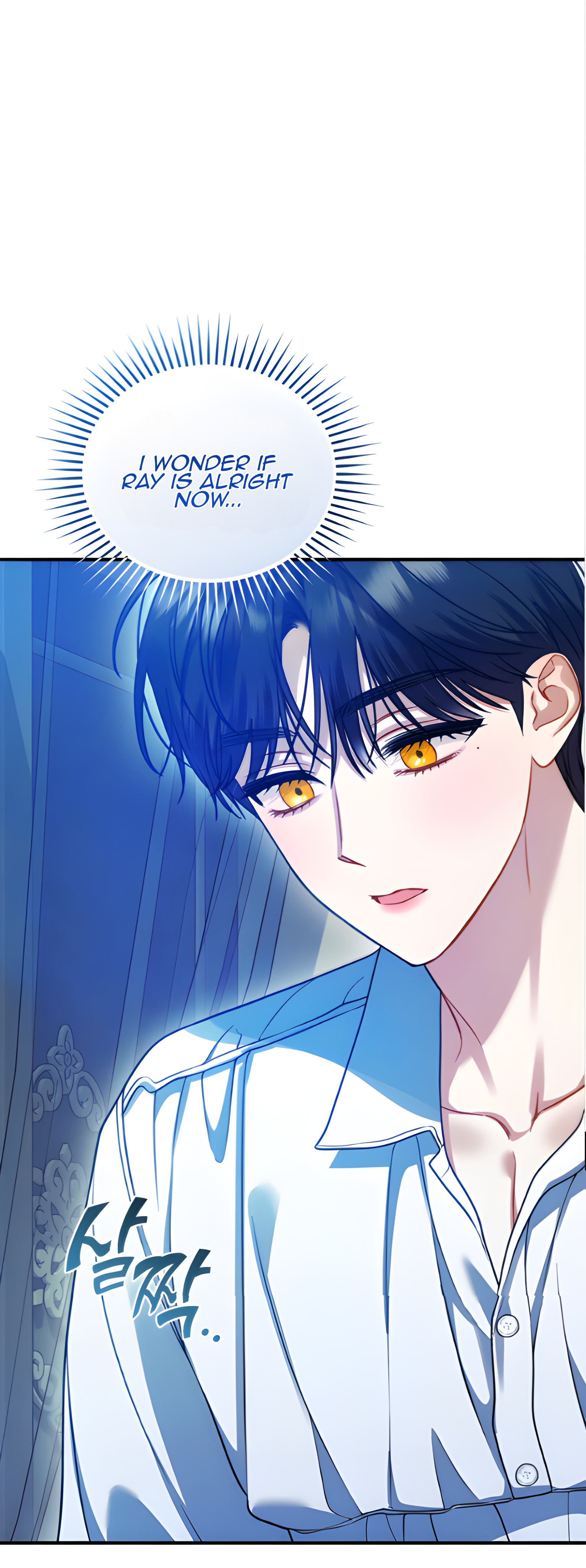 I Became The Younger Sister of A Regretful Obsessive Male Lead Chapter 86 - page 86