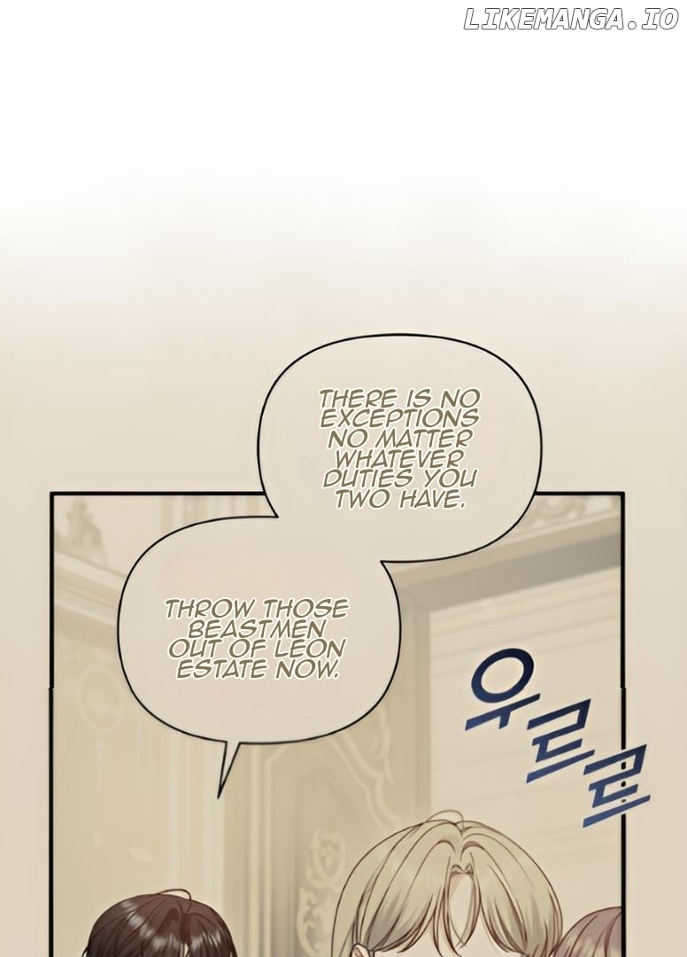 I Became The Younger Sister of A Regretful Obsessive Male Lead Chapter 86 - page 87