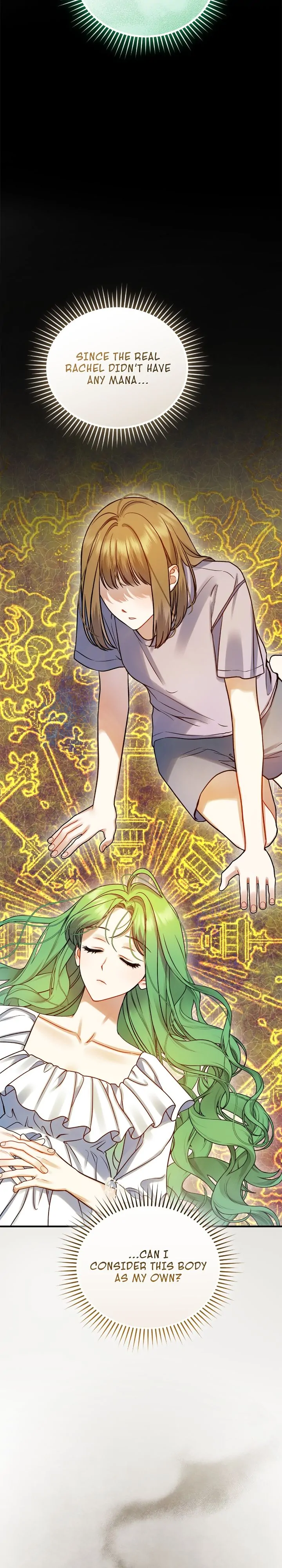 I Became The Younger Sister of A Regretful Obsessive Male Lead Chapter 77 - page 24