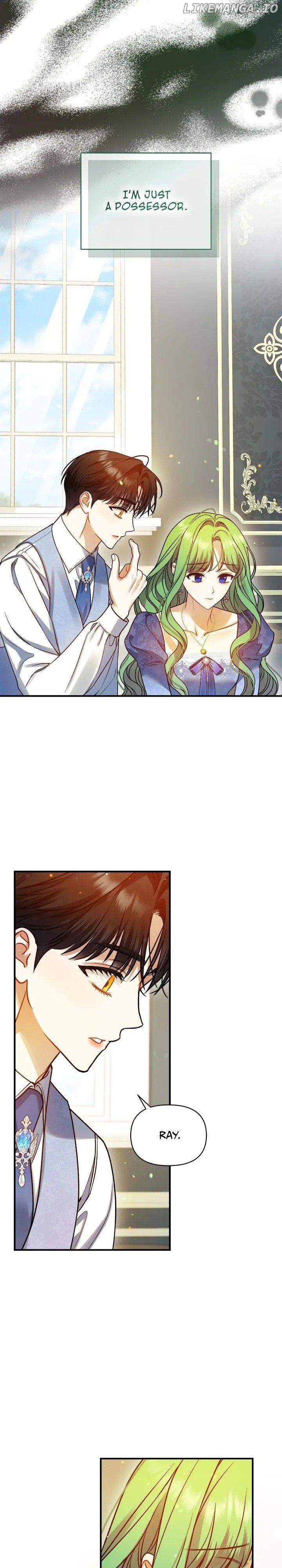 I Became The Younger Sister of A Regretful Obsessive Male Lead Chapter 78 - page 14