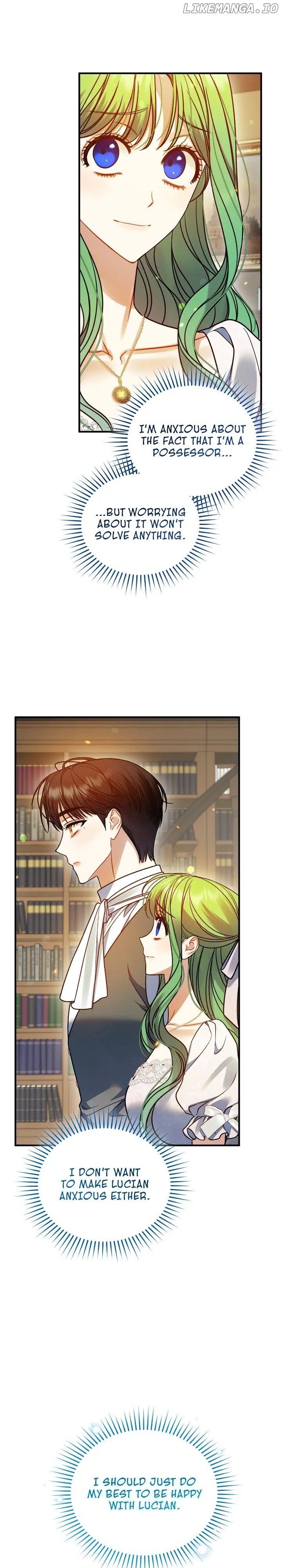 I Became The Younger Sister of A Regretful Obsessive Male Lead Chapter 79 - page 10