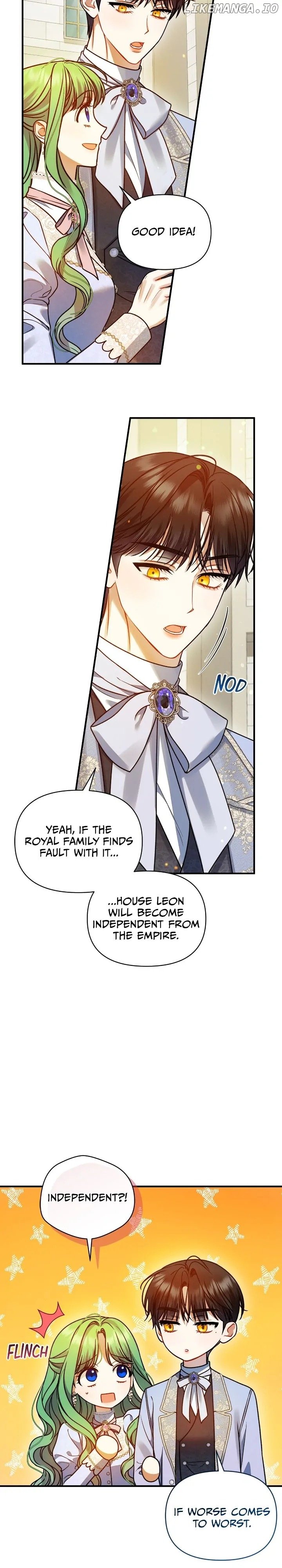 I Became The Younger Sister of A Regretful Obsessive Male Lead Chapter 79 - page 23