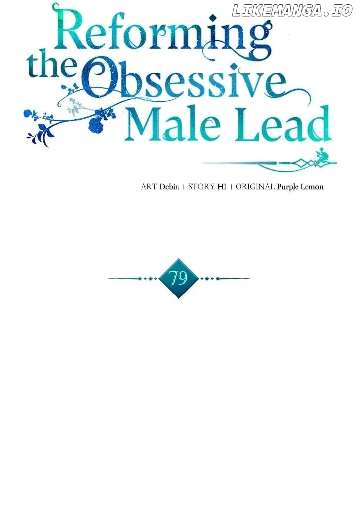 I Became The Younger Sister of A Regretful Obsessive Male Lead Chapter 79 - page 3