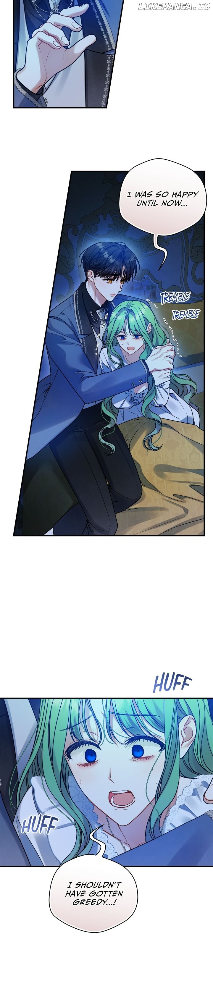 I Became The Younger Sister of A Regretful Obsessive Male Lead Chapter 80 - page 27