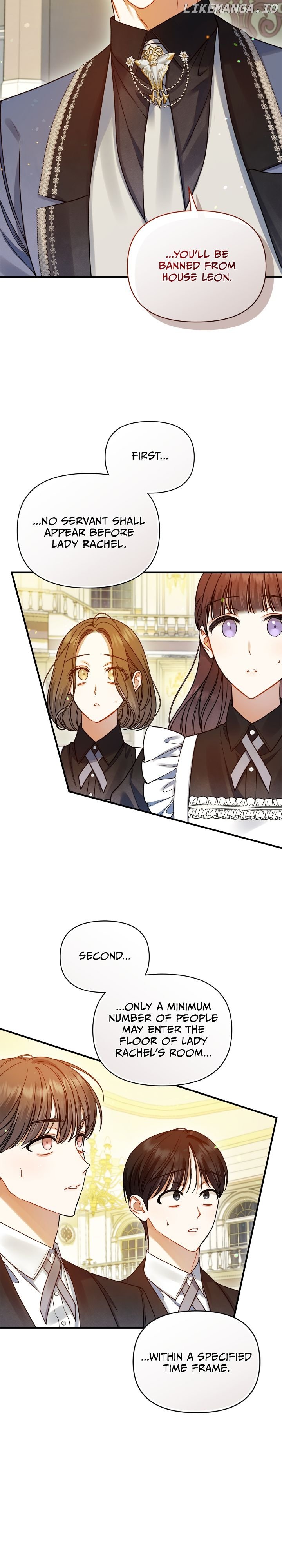 I Became The Younger Sister of A Regretful Obsessive Male Lead Chapter 81 - page 13