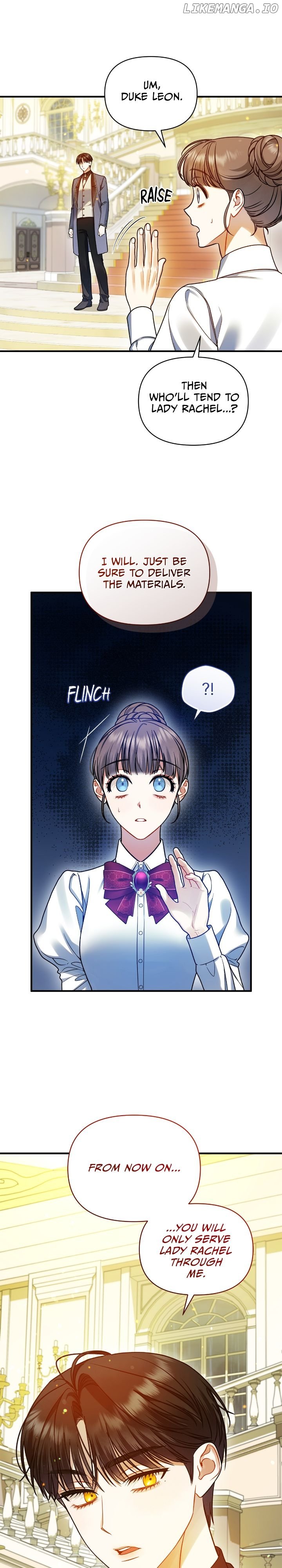 I Became The Younger Sister of A Regretful Obsessive Male Lead Chapter 81 - page 14