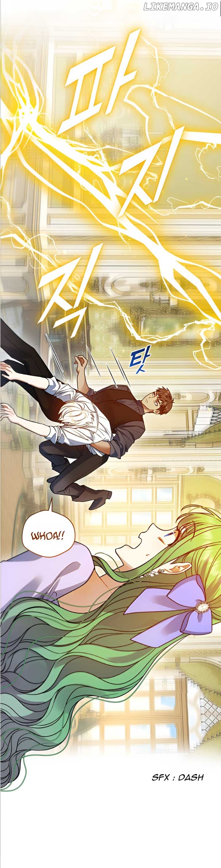 I Became The Younger Sister of A Regretful Obsessive Male Lead Chapter 82 - page 11
