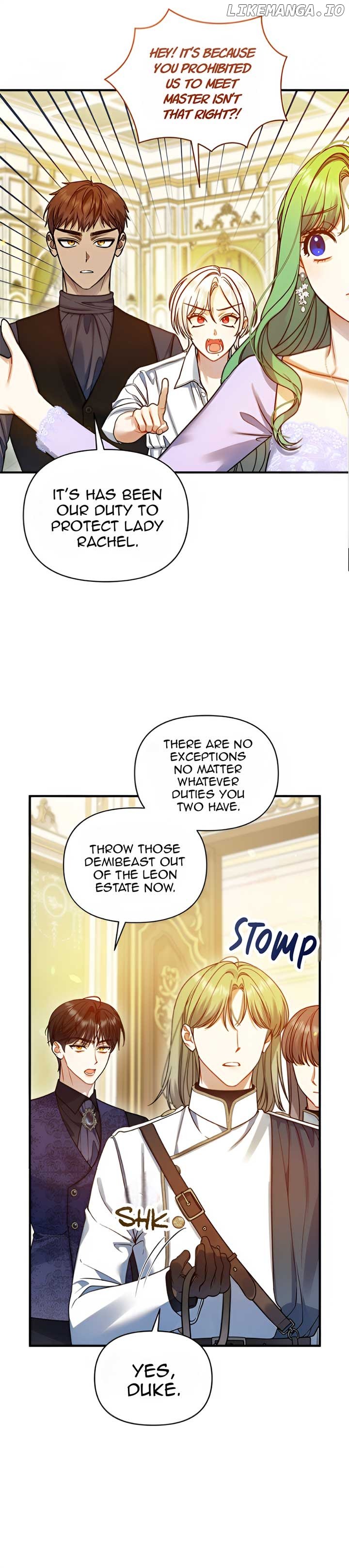 I Became The Younger Sister of A Regretful Obsessive Male Lead Chapter 82 - page 14