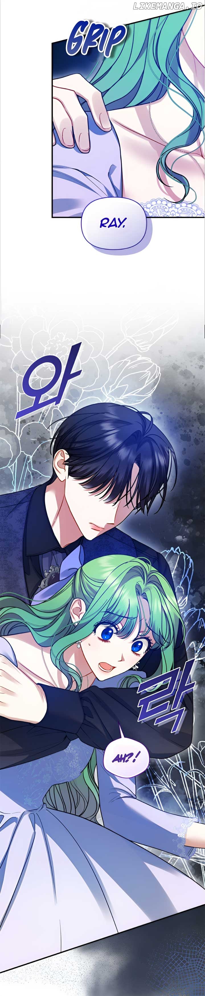 I Became The Younger Sister of A Regretful Obsessive Male Lead Chapter 82 - page 16