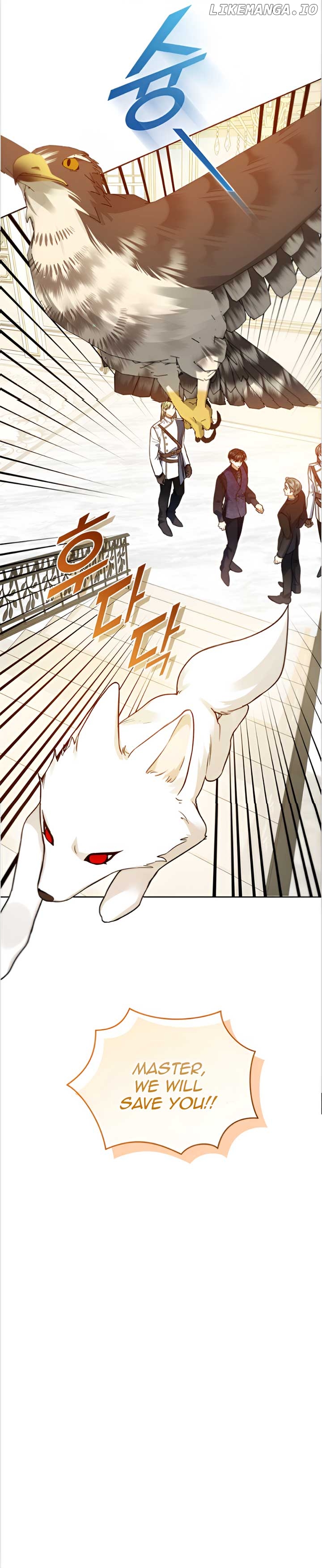 I Became The Younger Sister of A Regretful Obsessive Male Lead Chapter 82 - page 6