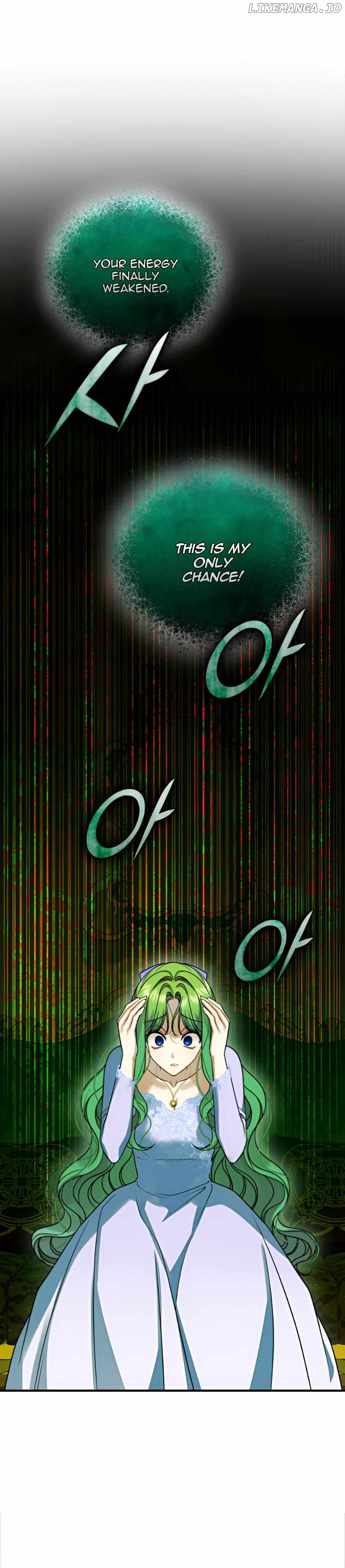 I Became The Younger Sister of A Regretful Obsessive Male Lead Chapter 83 - page 16
