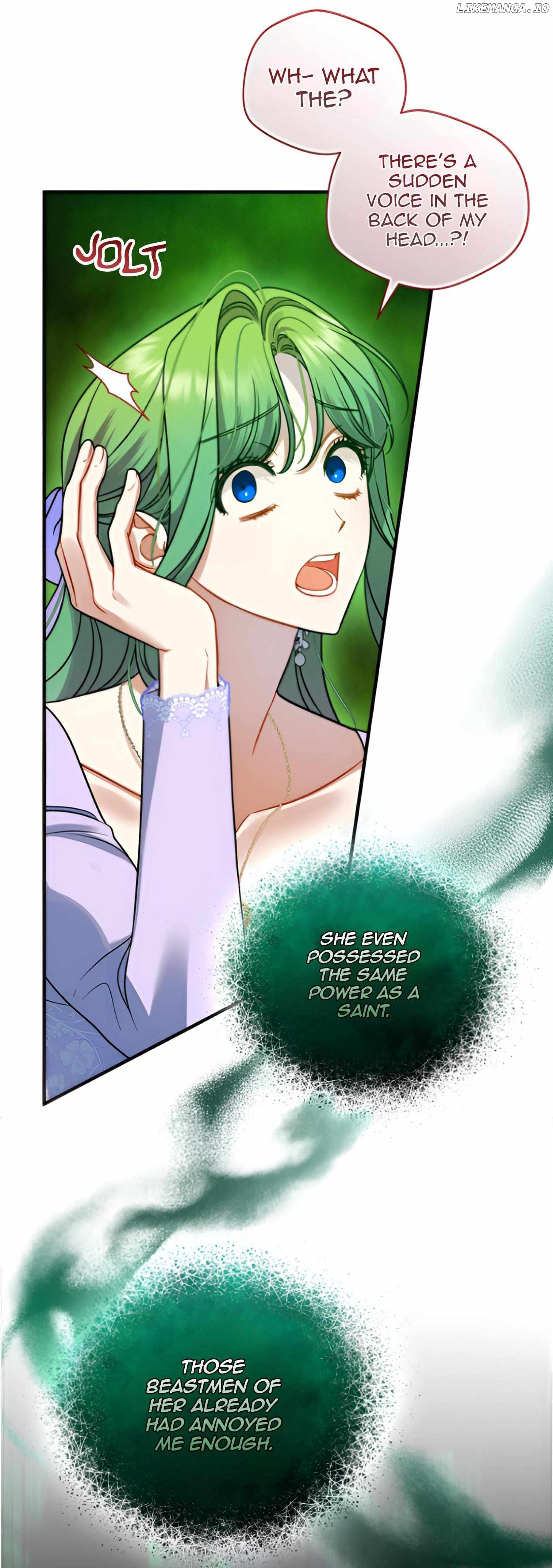 I Became The Younger Sister of A Regretful Obsessive Male Lead Chapter 83 - page 17