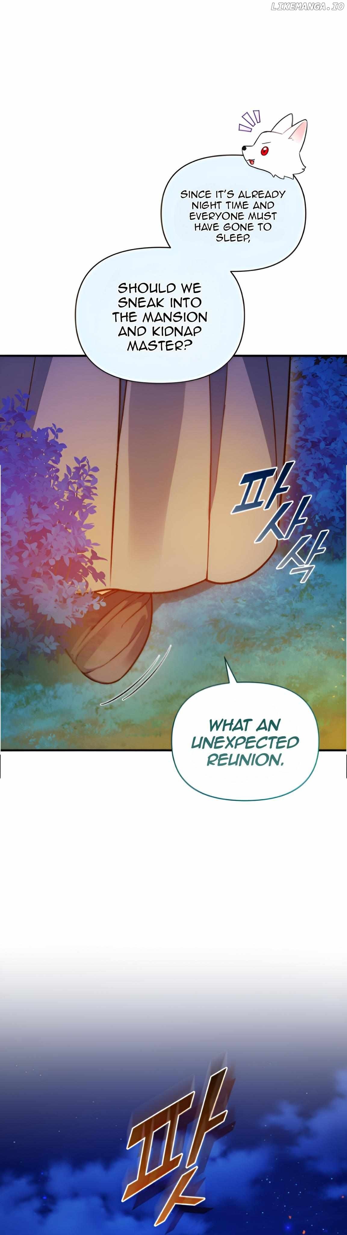 I Became The Younger Sister of A Regretful Obsessive Male Lead Chapter 83 - page 47