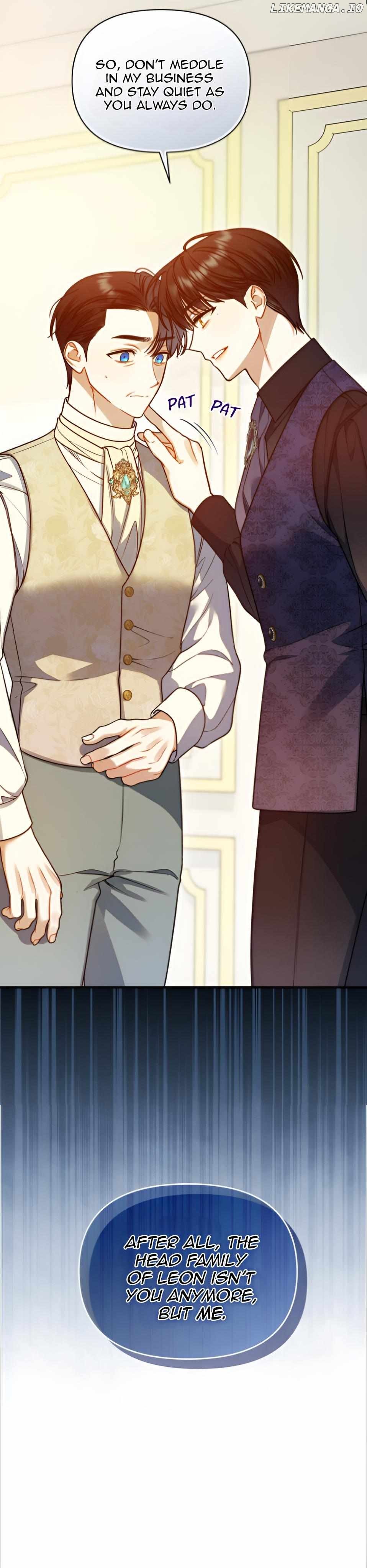 I Became The Younger Sister of A Regretful Obsessive Male Lead Chapter 83 - page 9