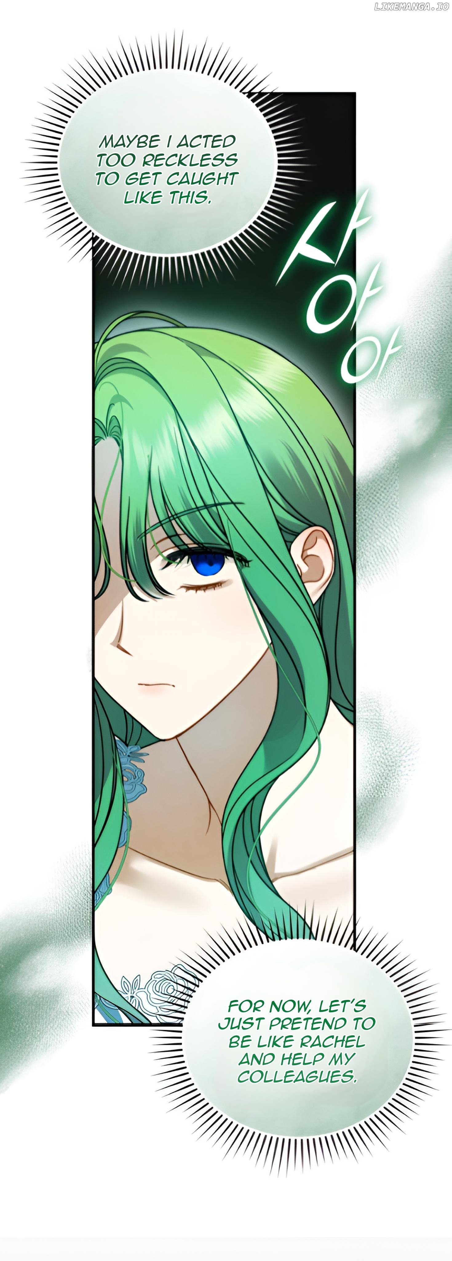 I Became The Younger Sister of A Regretful Obsessive Male Lead Chapter 84 - page 15