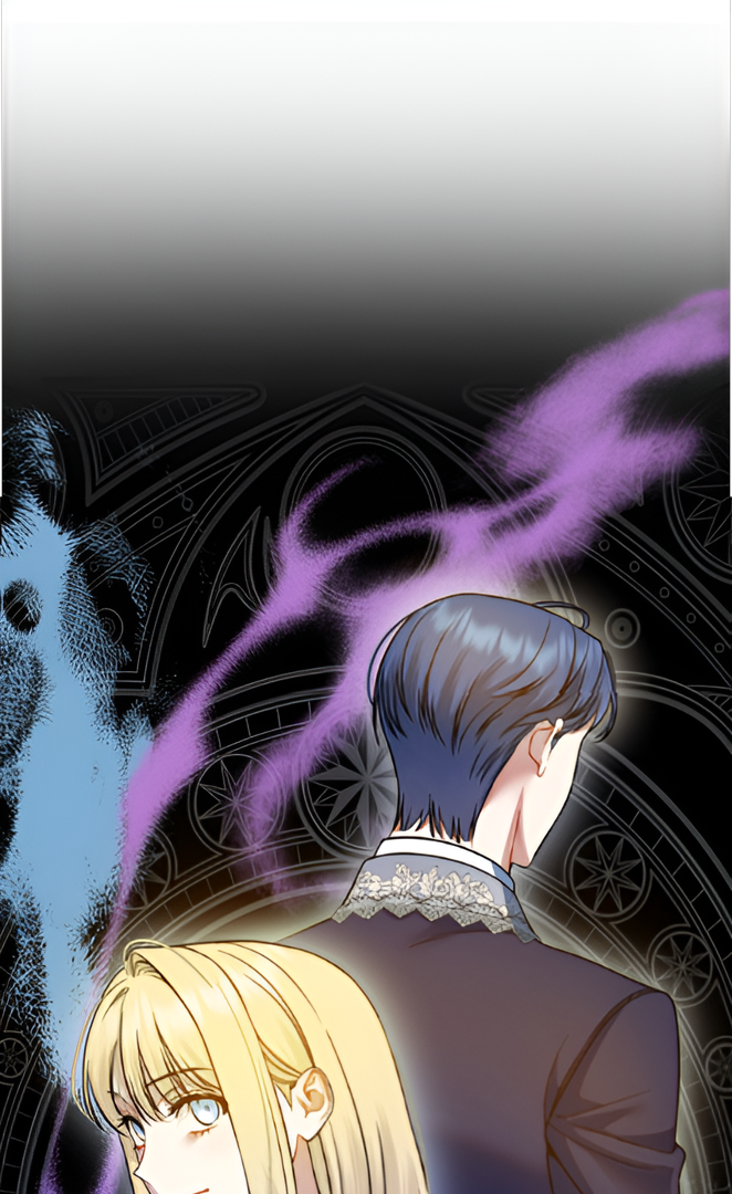 I Became The Younger Sister of A Regretful Obsessive Male Lead Chapter 84 - page 16