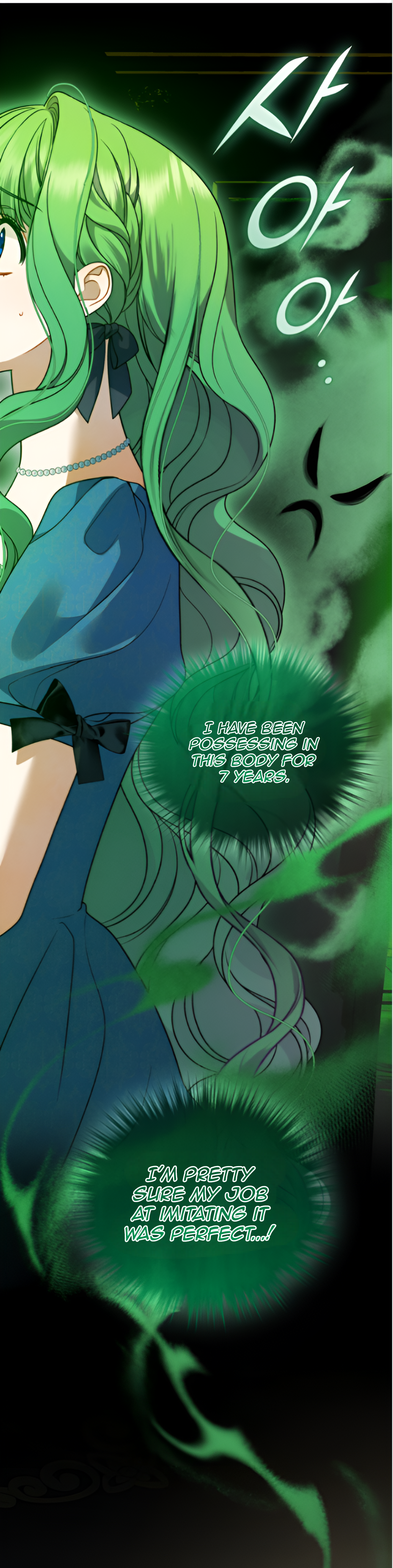 I Became The Younger Sister of A Regretful Obsessive Male Lead Chapter 84 - page 30