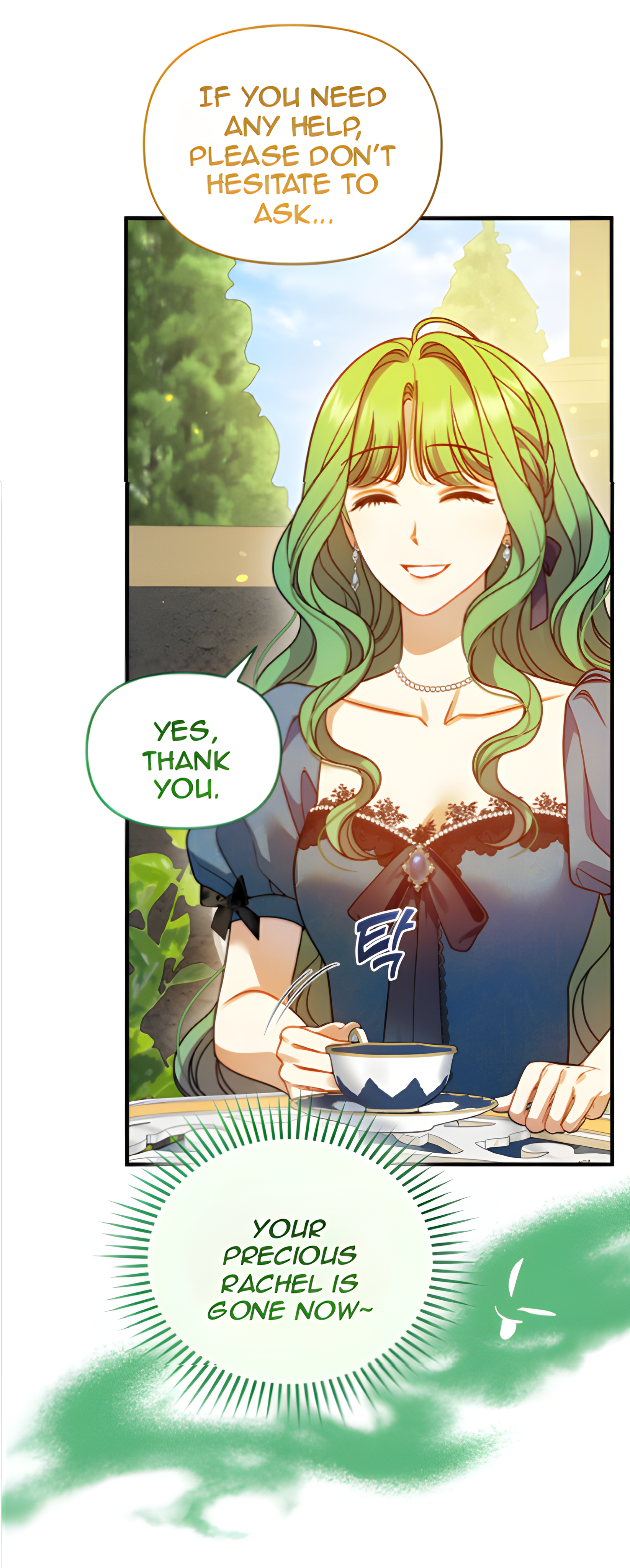 I Became The Younger Sister of A Regretful Obsessive Male Lead Chapter 84 - page 43