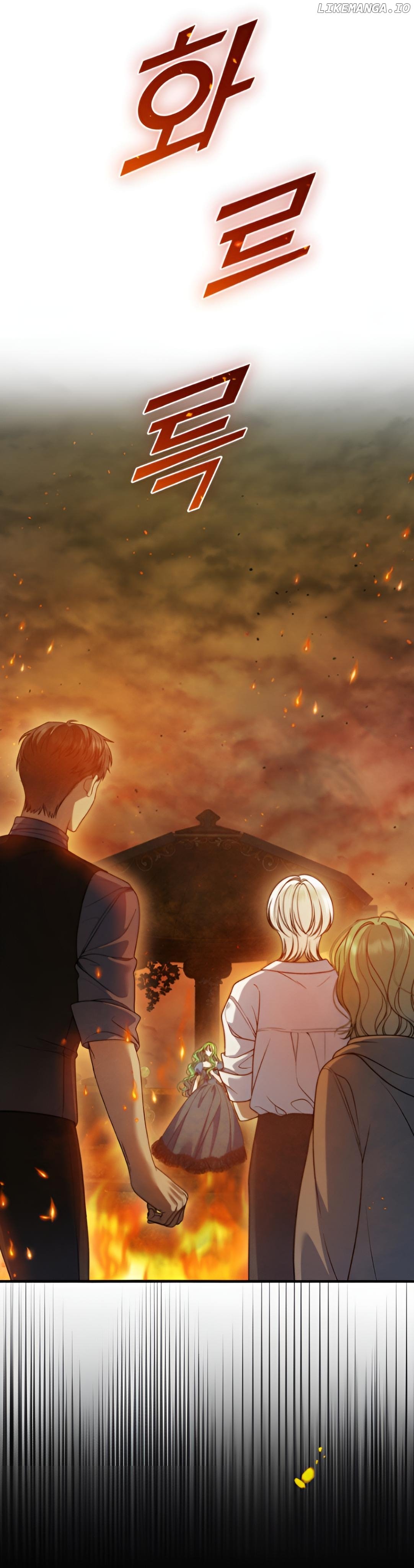 I Became The Younger Sister of A Regretful Obsessive Male Lead Chapter 84 - page 66