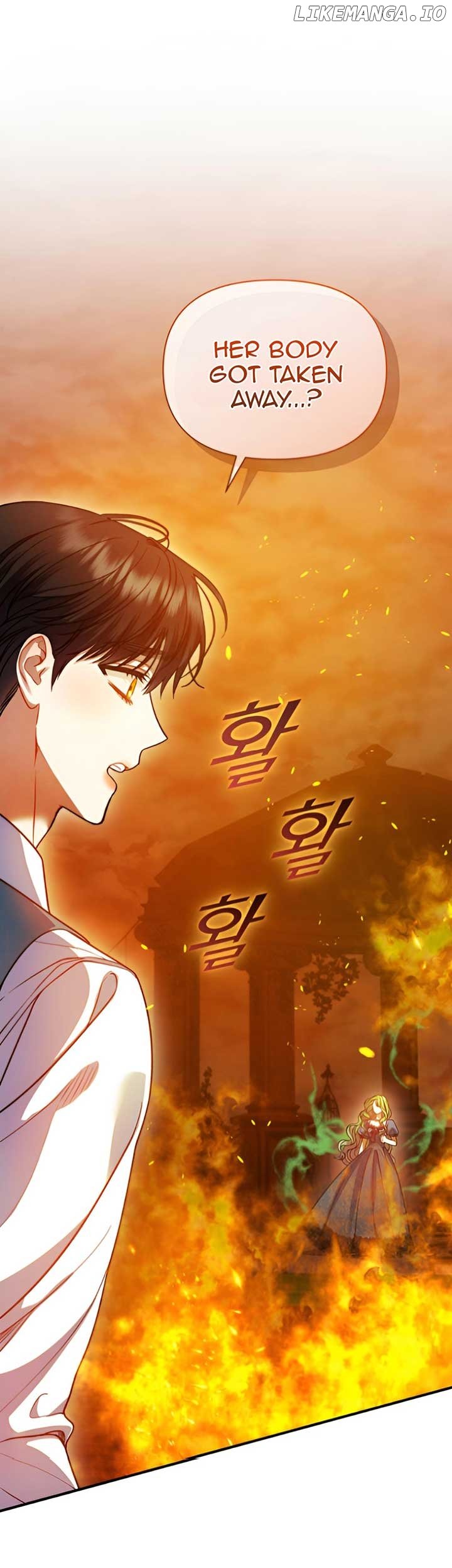 I Became The Younger Sister of A Regretful Obsessive Male Lead Chapter 85 - page 15