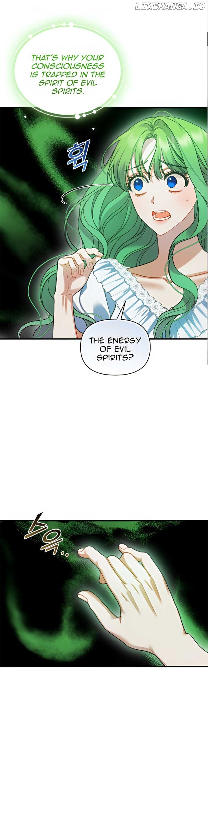 I Became The Younger Sister of A Regretful Obsessive Male Lead Chapter 85 - page 30