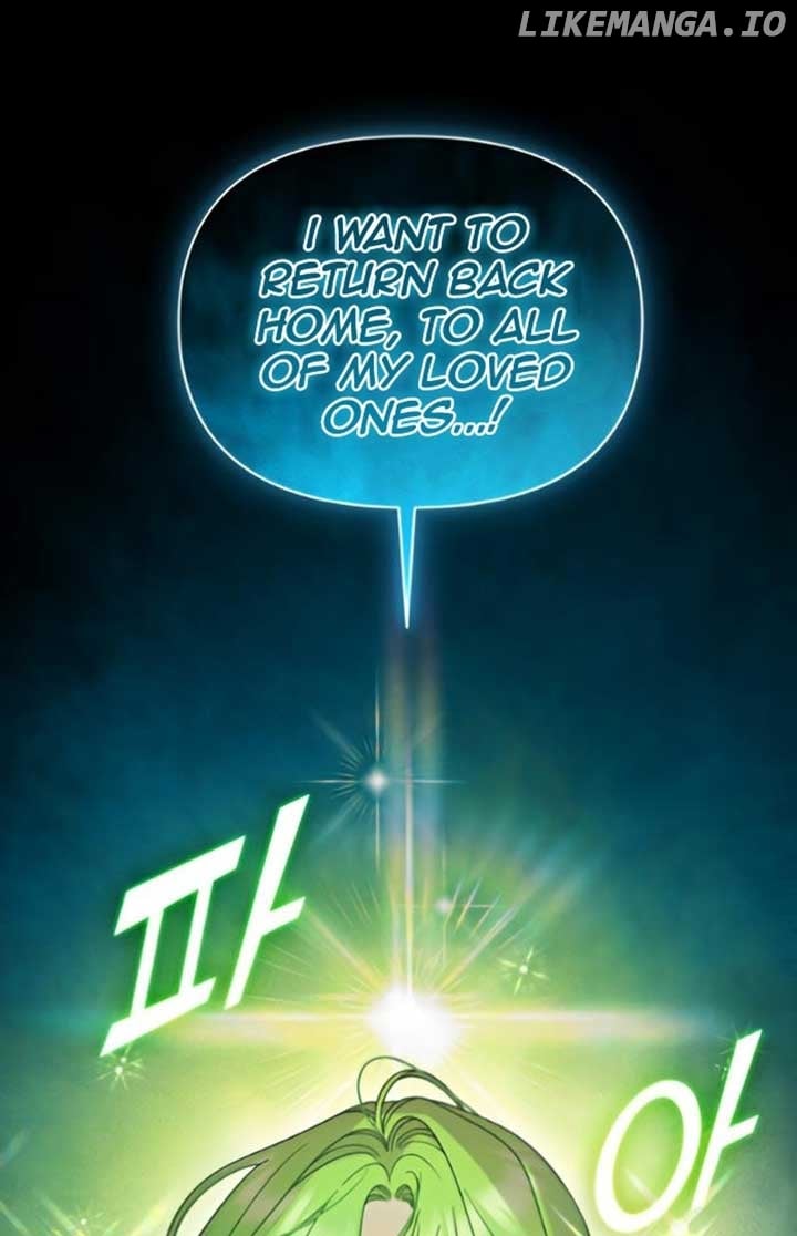 I Became The Younger Sister of A Regretful Obsessive Male Lead Chapter 85 - page 39
