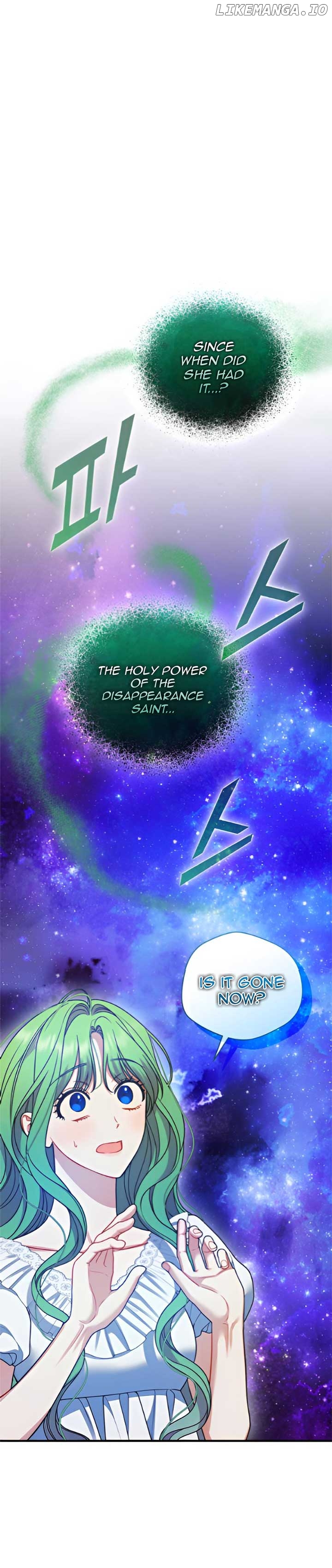 I Became The Younger Sister of A Regretful Obsessive Male Lead Chapter 85 - page 58