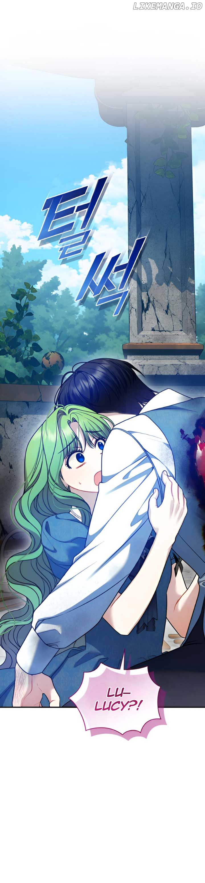 I Became The Younger Sister of A Regretful Obsessive Male Lead Chapter 85 - page 72