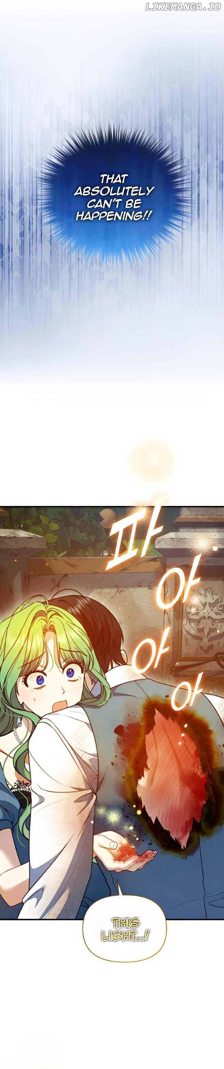 I Became The Younger Sister of A Regretful Obsessive Male Lead Chapter 85 - page 80