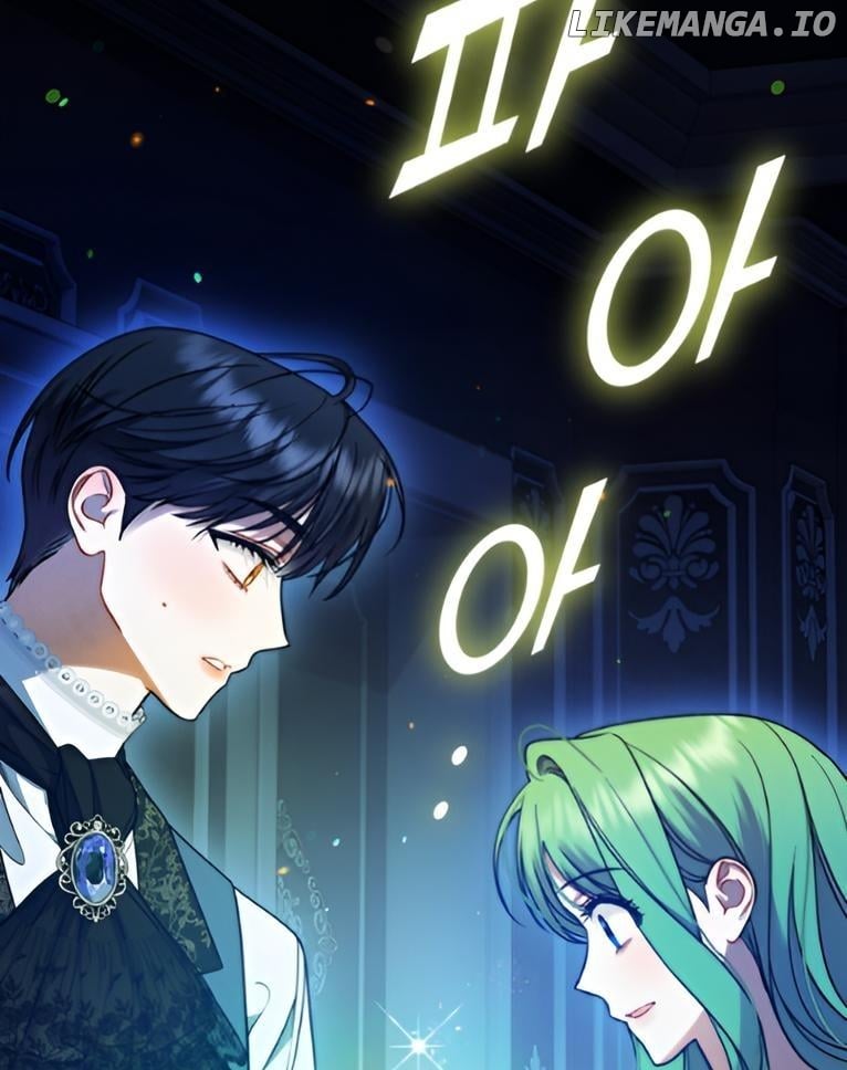 I Became The Younger Sister of A Regretful Obsessive Male Lead Chapter 87 - page 85