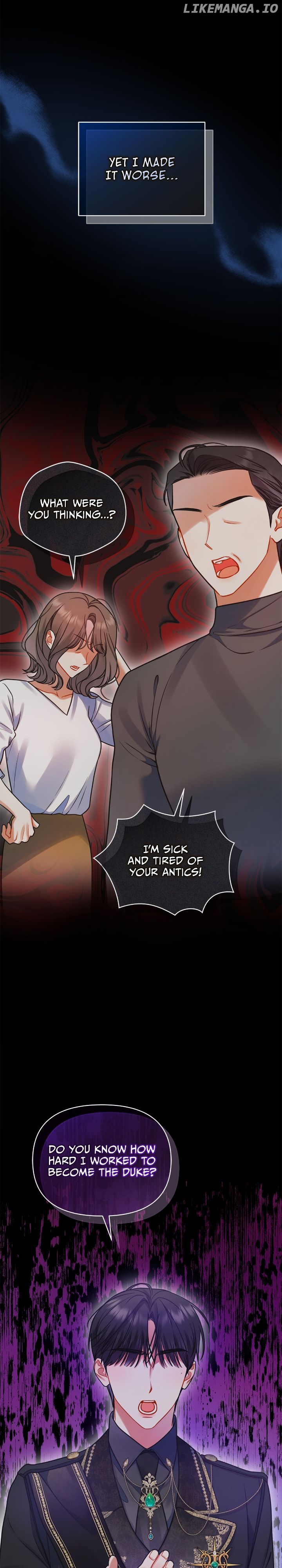 I Became The Younger Sister of A Regretful Obsessive Male Lead Chapter 74 - page 22