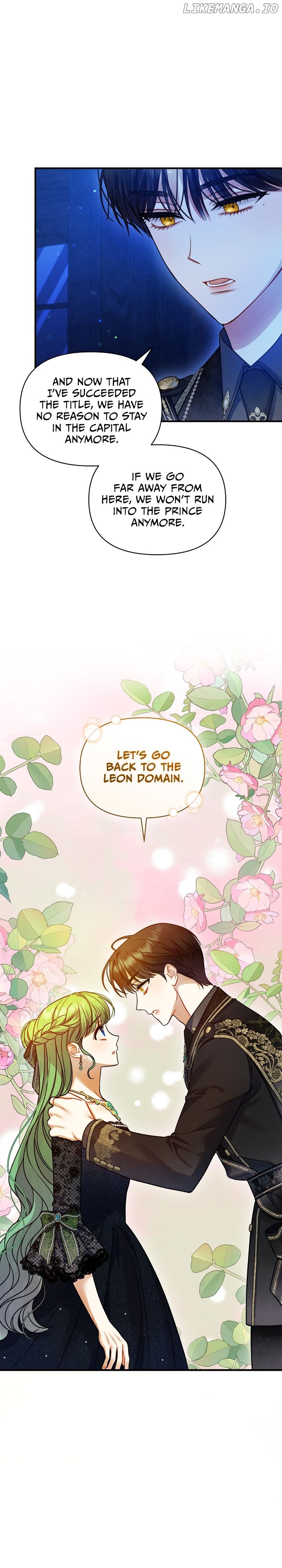 I Became The Younger Sister of A Regretful Obsessive Male Lead Chapter 74 - page 31