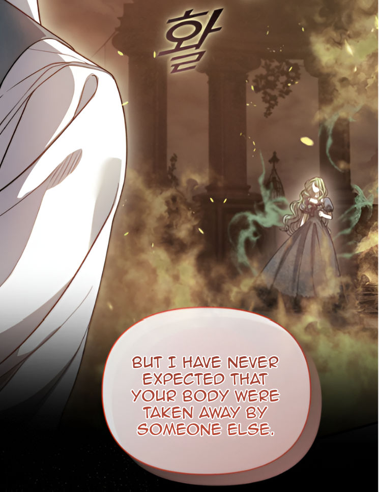 I Became The Younger Sister of A Regretful Obsessive Male Lead Chapter 88 - page 11