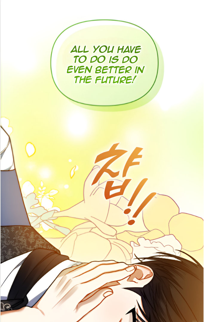I Became The Younger Sister of A Regretful Obsessive Male Lead Chapter 88 - page 46
