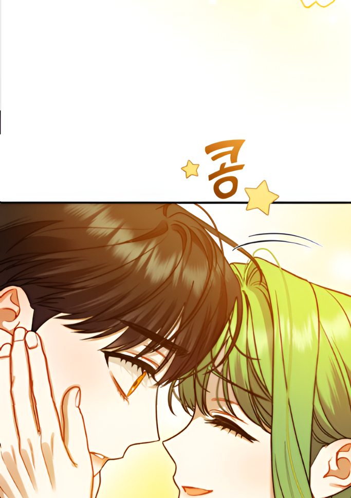 I Became The Younger Sister of A Regretful Obsessive Male Lead Chapter 88 - page 48